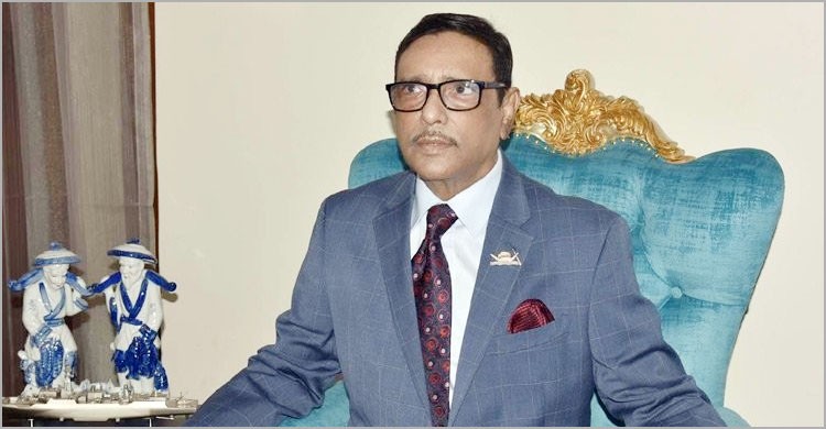 বিএনপি মুখে গণতন্ত্রের কথা বললেও নির্বাচন ও আন্দোলনে যেতে ভয় পায়: ওবায়দুল কাদের বিএনপি মুখে গণতন্ত্রের কথা বললেও নির্বাচন ও আন্দোলনে যেতে ভয় পায়: ওবায়দুল কাদের